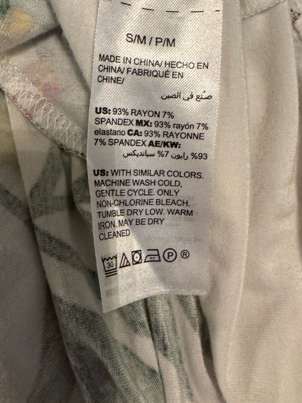 Soma Kimono robe - Picture 11 of 12